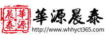 上銀直線(xiàn)導(dǎo)軌|滑塊|滾珠絲杠|直線(xiàn)模組|軸承座|青島海貝爾精密機(jī)械有限公司-
